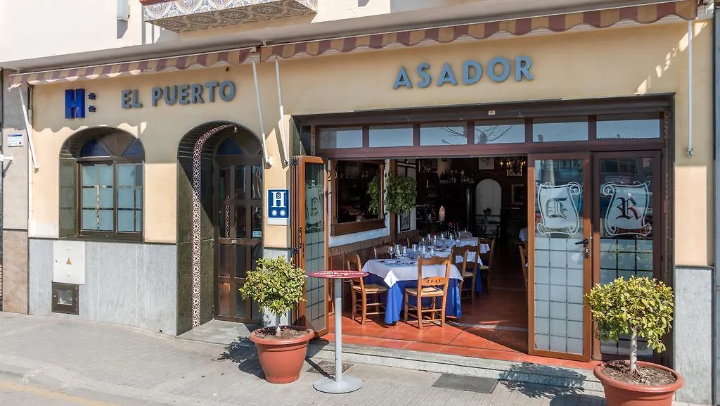 Hostal El Puerto Caleta De Velez 2*,  Espagne