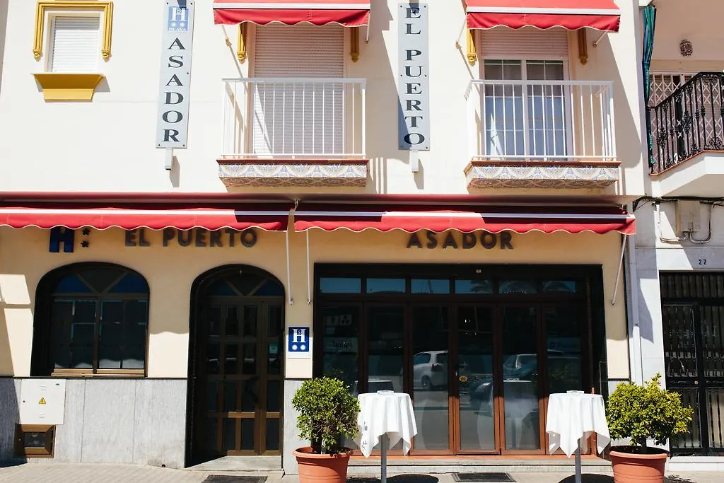 Hostal El Puerto Caleta De Velez